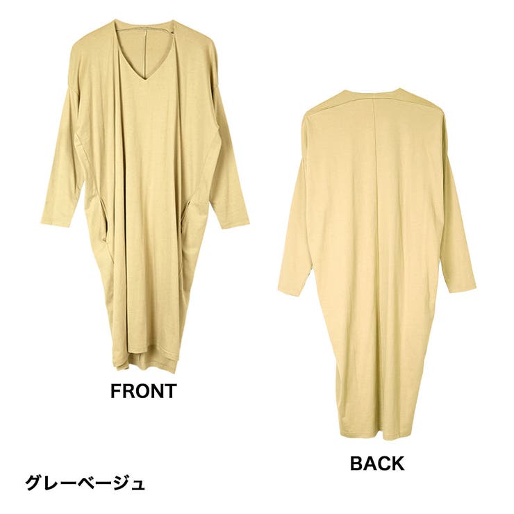 コクーンシルエット長袖ワンピース レディース 大きいサイズ | JungleJalopy | 詳細画像6 