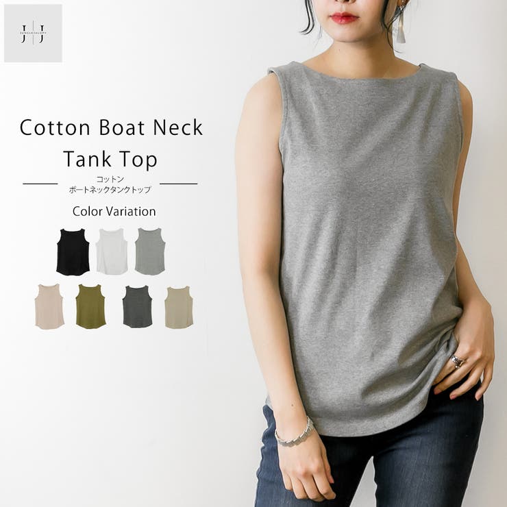 【M L LL | JungleJalopy | 詳細画像1 