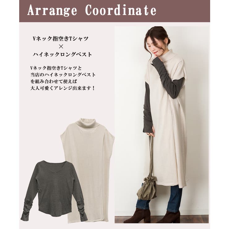 【M・L・LL・3L・4L】Vネック指空きTシャツ | JungleJalopy | 詳細画像3 