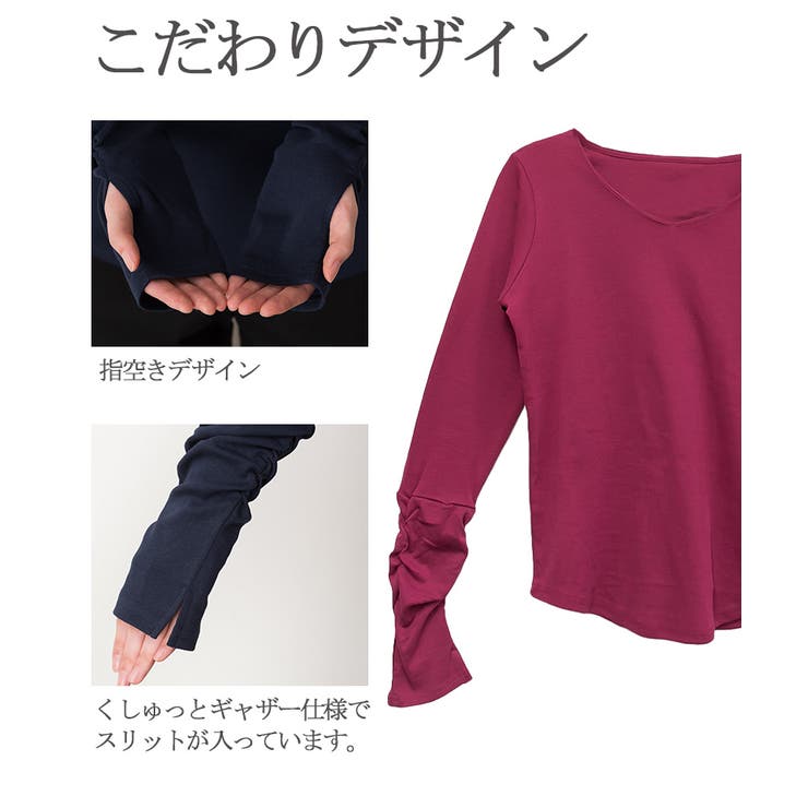 【M・L・LL・3L・4L】Vネック指空きTシャツ | JungleJalopy | 詳細画像4 