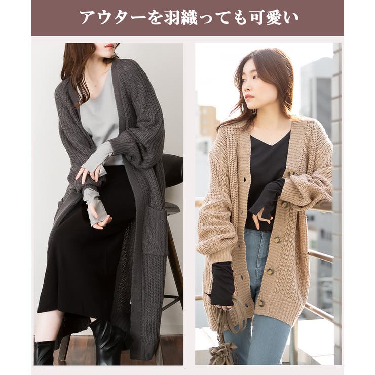 【M・L・LL・3L・4L】Vネック指空きTシャツ | JungleJalopy | 詳細画像5 