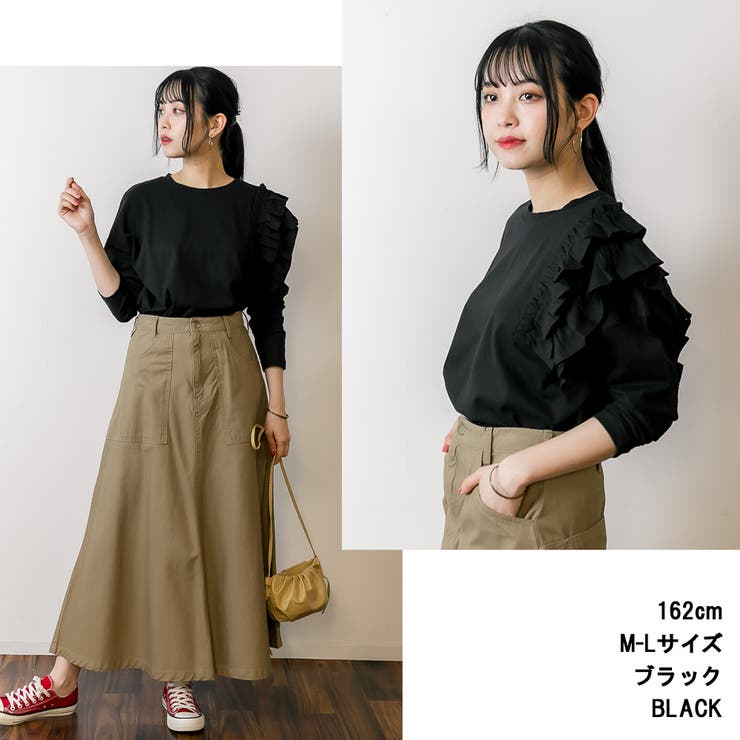 【M L LL | JungleJalopy | 詳細画像15 