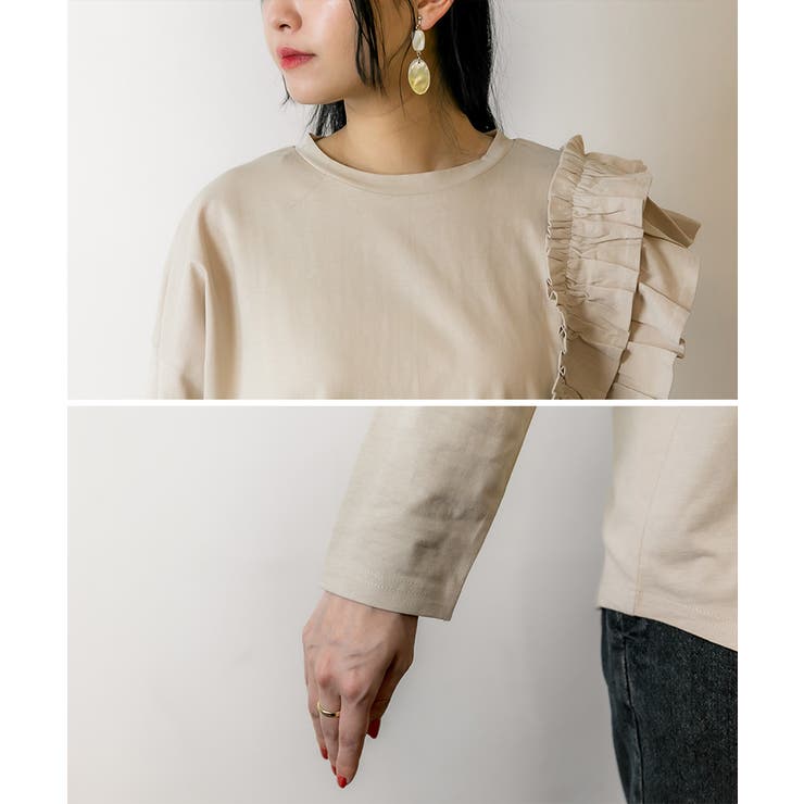 【M L LL | JungleJalopy | 詳細画像56 