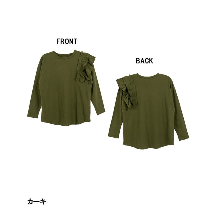 【M L LL | JungleJalopy | 詳細画像61 