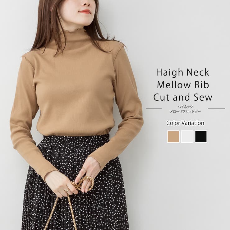 【M LL L | JungleJalopy | 詳細画像1 