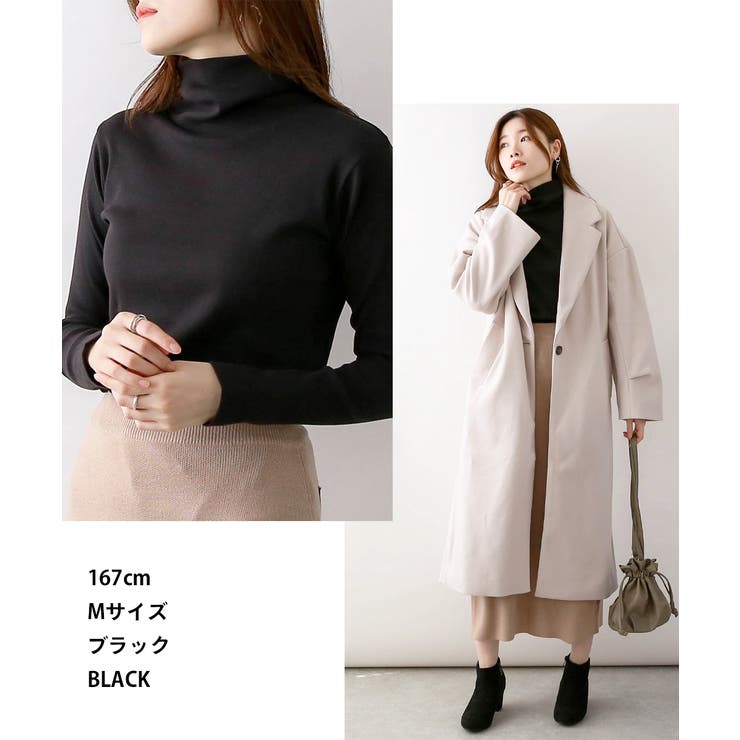 【M L LL | JungleJalopy | 詳細画像17 