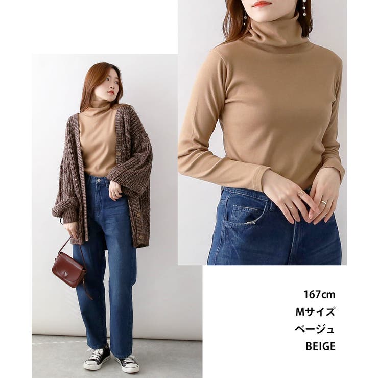 【M L LL | JungleJalopy | 詳細画像2 