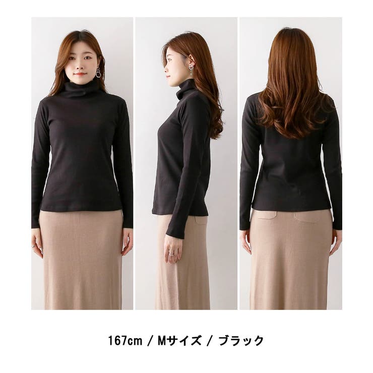 【M L LL | JungleJalopy | 詳細画像23 