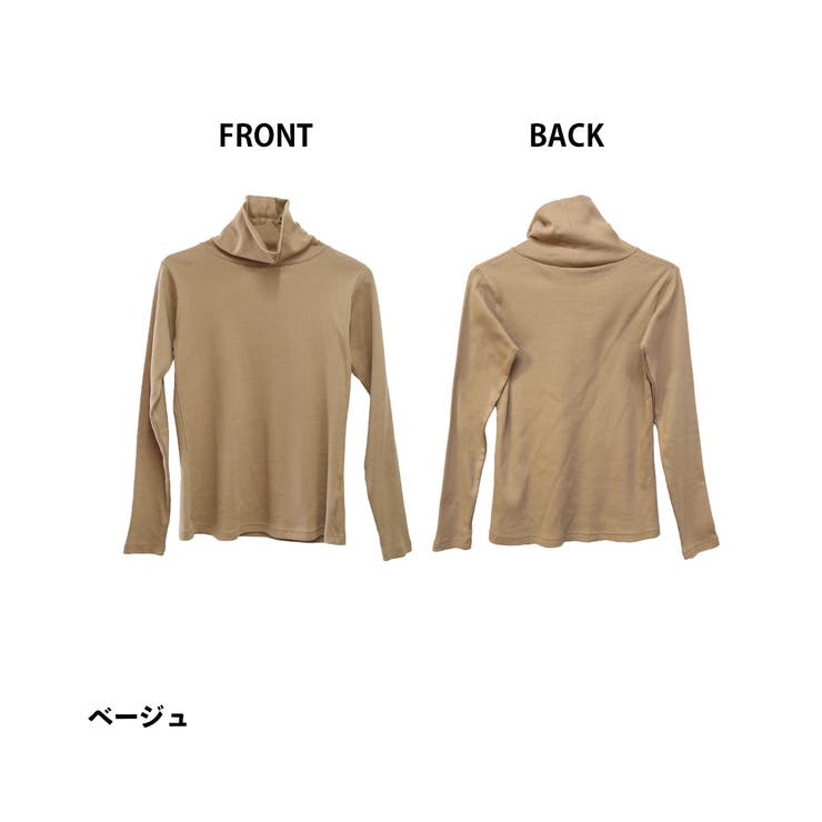 【M L LL | JungleJalopy | 詳細画像24 