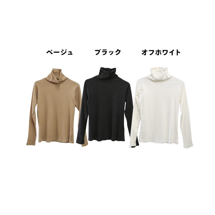 【M L LL | JungleJalopy | 詳細画像25 