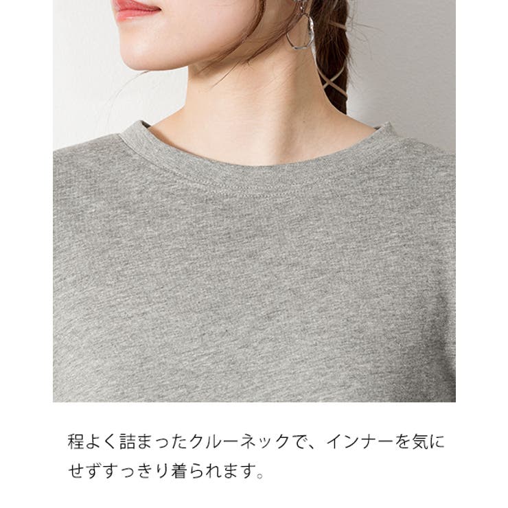 【M-L・LL-3L・4L-5L】天竺ラウンドヘムロンTシャツ | JungleJalopy | 詳細画像2 