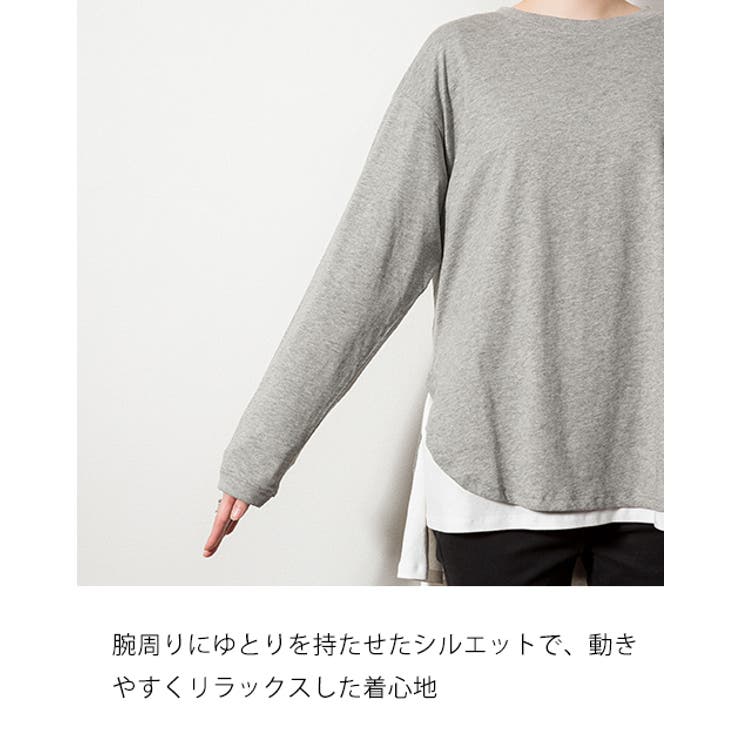 【M-L・LL-3L・4L-5L】天竺ラウンドヘムロンTシャツ | JungleJalopy | 詳細画像3 