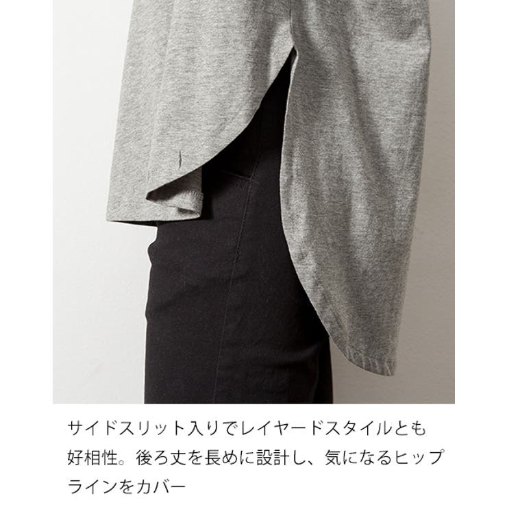 【M-L・LL-3L・4L-5L】天竺ラウンドヘムロンTシャツ | JungleJalopy | 詳細画像5 