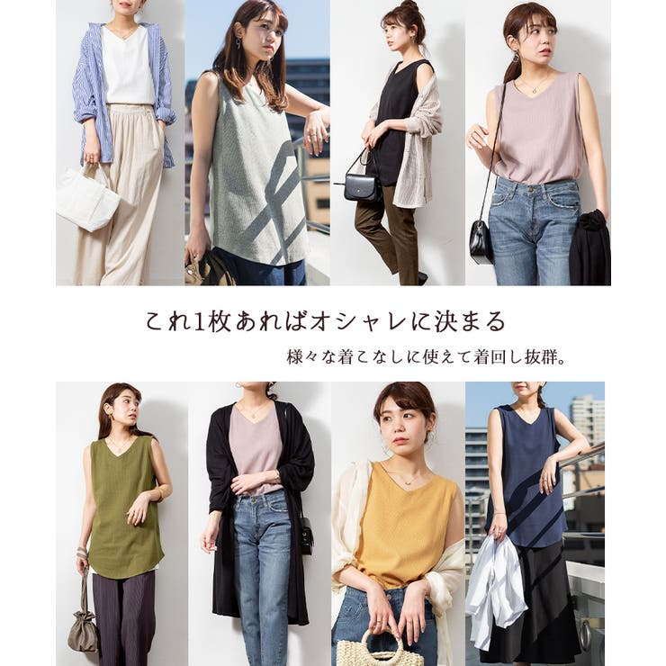 Vネック ワッフル タンクトップ | JungleJalopy | 詳細画像65 