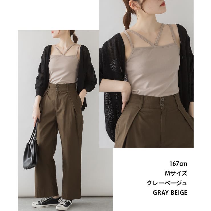 【M L LL | JungleJalopy | 詳細画像13 