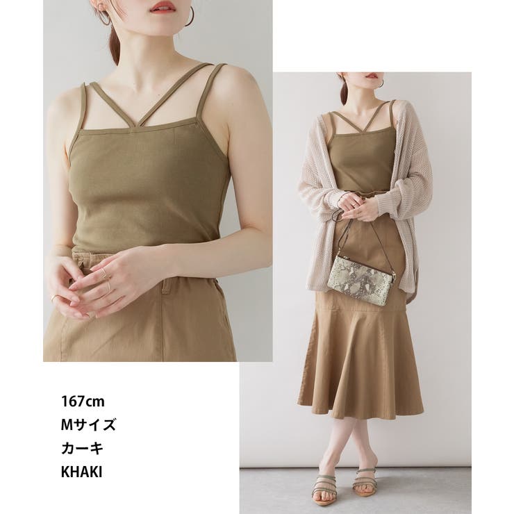 【M L LL | JungleJalopy | 詳細画像18 