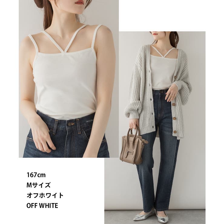 【M L LL | JungleJalopy | 詳細画像23 