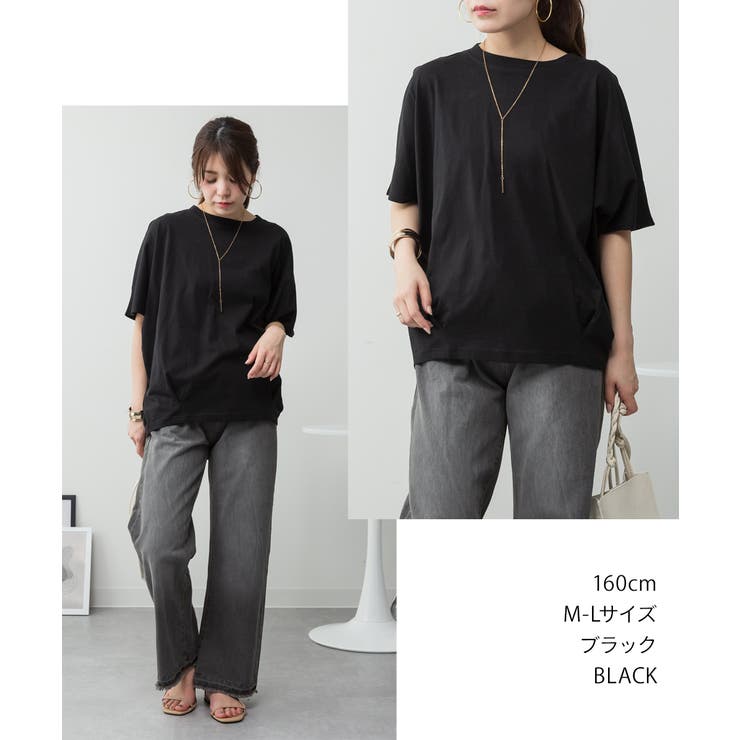 コクーンシルエットプルオーバー レディース 大きいサイズ | JungleJalopy | 詳細画像57 