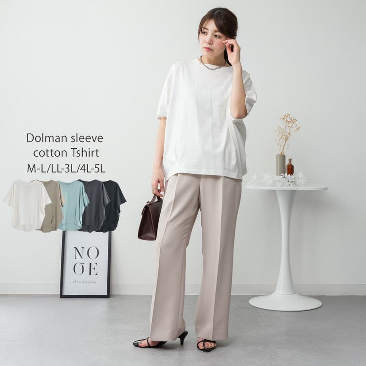 コクーンシルエットプルオーバー レディース 大きいサイズ | JungleJalopy | 詳細画像67 