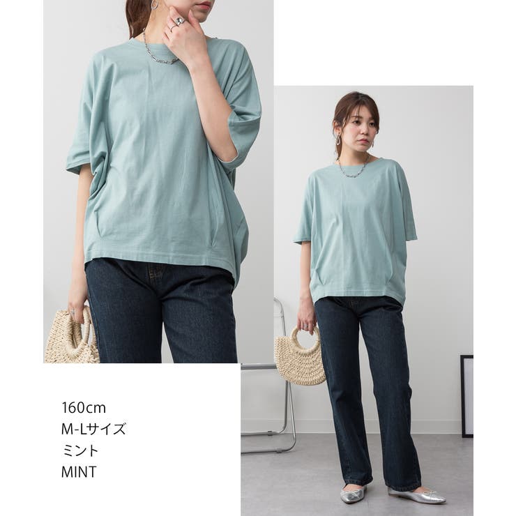 コクーンシルエットプルオーバー レディース 大きいサイズ | JungleJalopy | 詳細画像76 