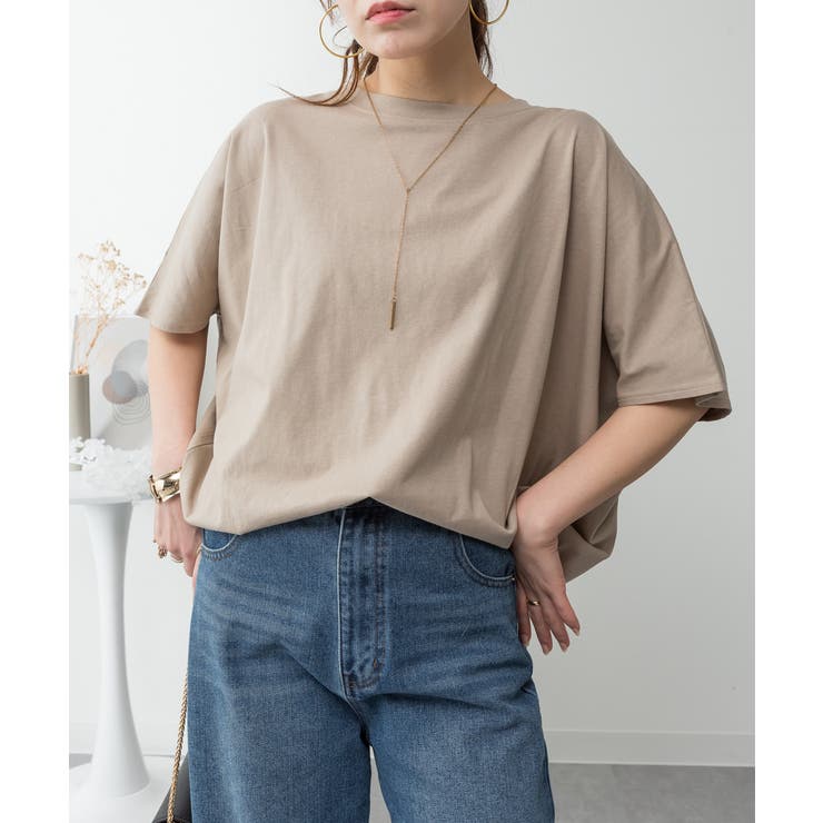 GRAY-BEIGE | コクーンシルエットプルオーバー レディース 大きいサイズ | JungleJalopy