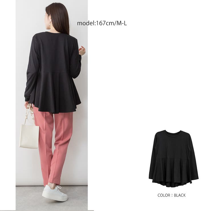 裾フレア長袖カットソー トップス Tシャツ | JungleJalopy | 詳細画像3 