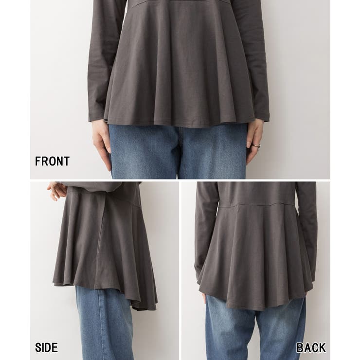 裾フレア長袖カットソー トップス Tシャツ | JungleJalopy | 詳細画像34 
