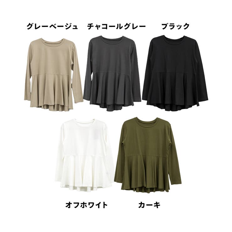 裾フレア長袖カットソー トップス Tシャツ | JungleJalopy | 詳細画像36 