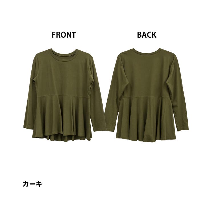 裾フレア長袖カットソー トップス Tシャツ | JungleJalopy | 詳細画像37 