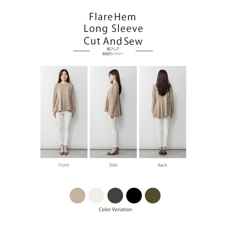 裾フレア長袖カットソー トップス Tシャツ | JungleJalopy | 詳細画像38 