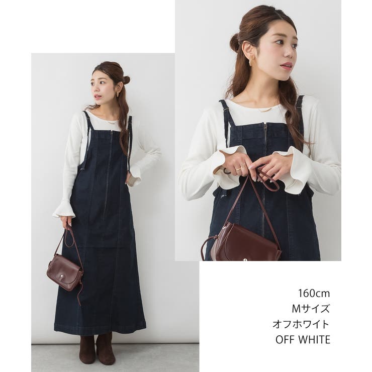 綿フライス袖口フレア長袖カットソー | JungleJalopy | 詳細画像37 