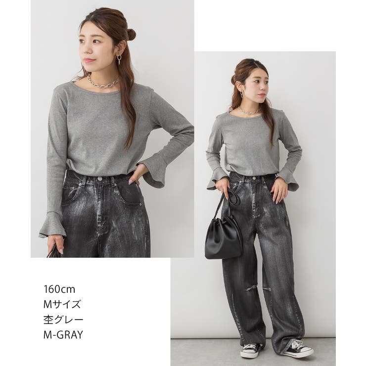 綿フライス袖口フレア長袖カットソー | JungleJalopy | 詳細画像48 