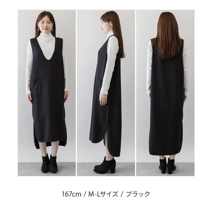 ミニ裏毛Vネックロングスウェットベスト 大きいサイズ レディース | JungleJalopy | 詳細画像23 