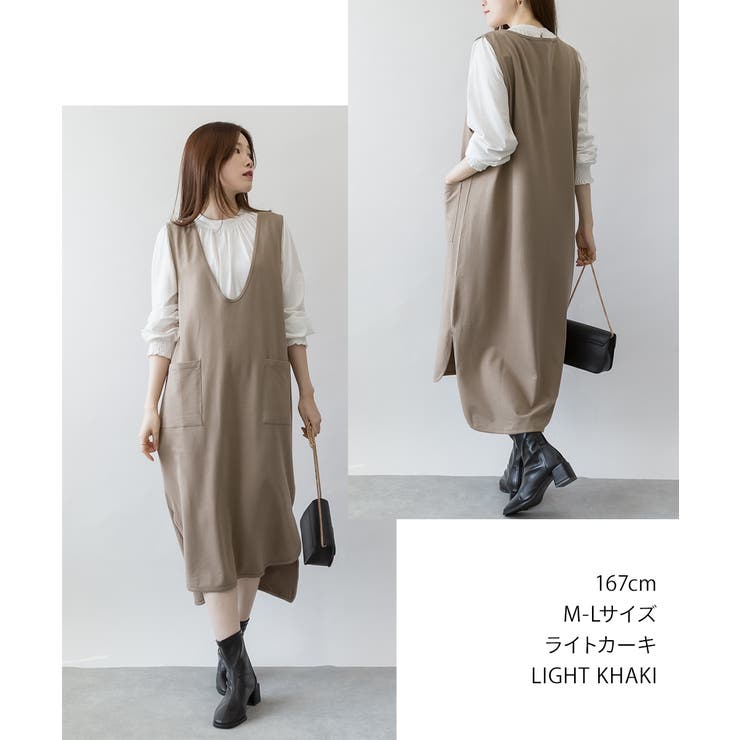 ミニ裏毛Vネックロングスウェットベスト 大きいサイズ レディース | JungleJalopy | 詳細画像30 