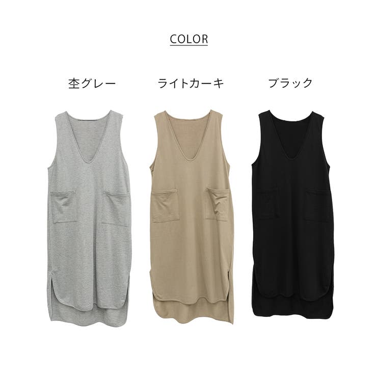 ミニ裏毛Vネックロングスウェットベスト 大きいサイズ レディース | JungleJalopy | 詳細画像46 