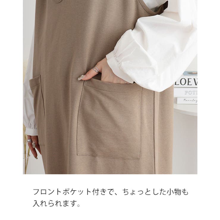 ミニ裏毛Vネックロングスウェットベスト 大きいサイズ レディース | JungleJalopy | 詳細画像5 