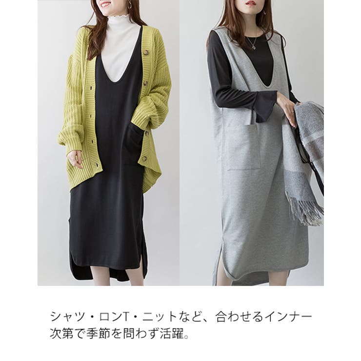 ミニ裏毛Vネックロングスウェットベスト 大きいサイズ レディース | JungleJalopy | 詳細画像7 