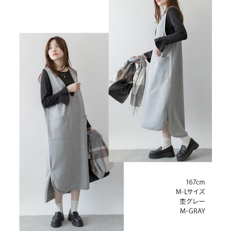 ミニ裏毛Vネックロングスウェットベスト 大きいサイズ レディース | JungleJalopy | 詳細画像8 