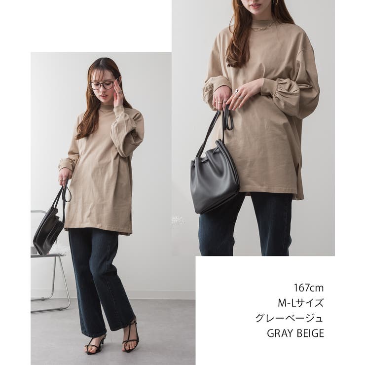 バルーンスリーブモックネックトップ レディース 大きいサイズ | JungleJalopy | 詳細画像40 