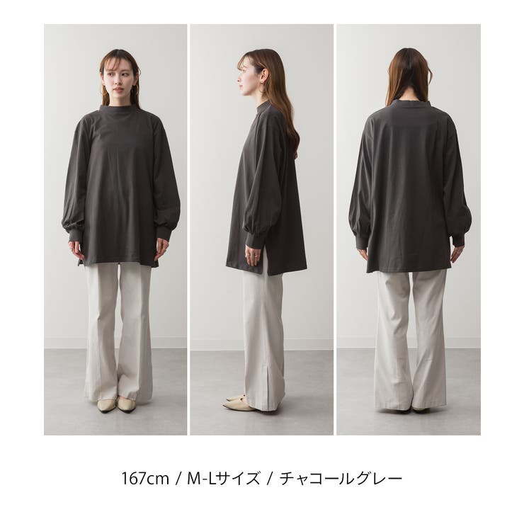 バルーンスリーブモックネックトップ レディース 大きいサイズ | JungleJalopy | 詳細画像80 