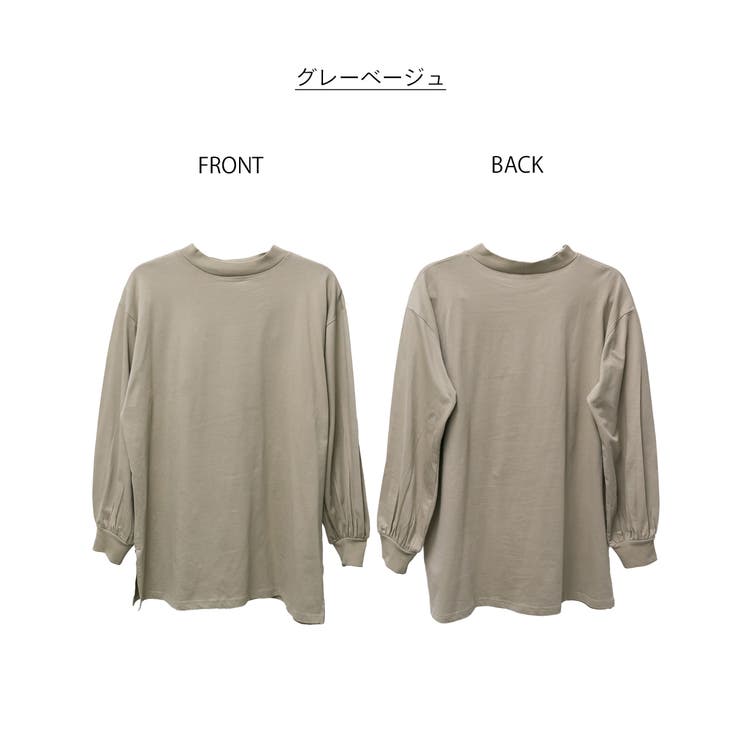 バルーンスリーブモックネックトップ レディース 大きいサイズ | JungleJalopy | 詳細画像81 