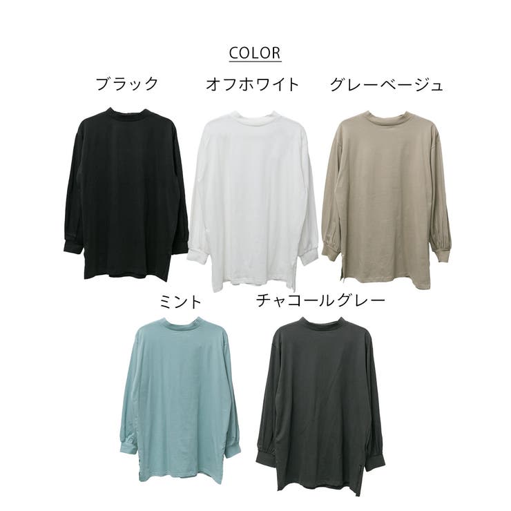 バルーンスリーブモックネックトップ レディース 大きいサイズ | JungleJalopy | 詳細画像82 