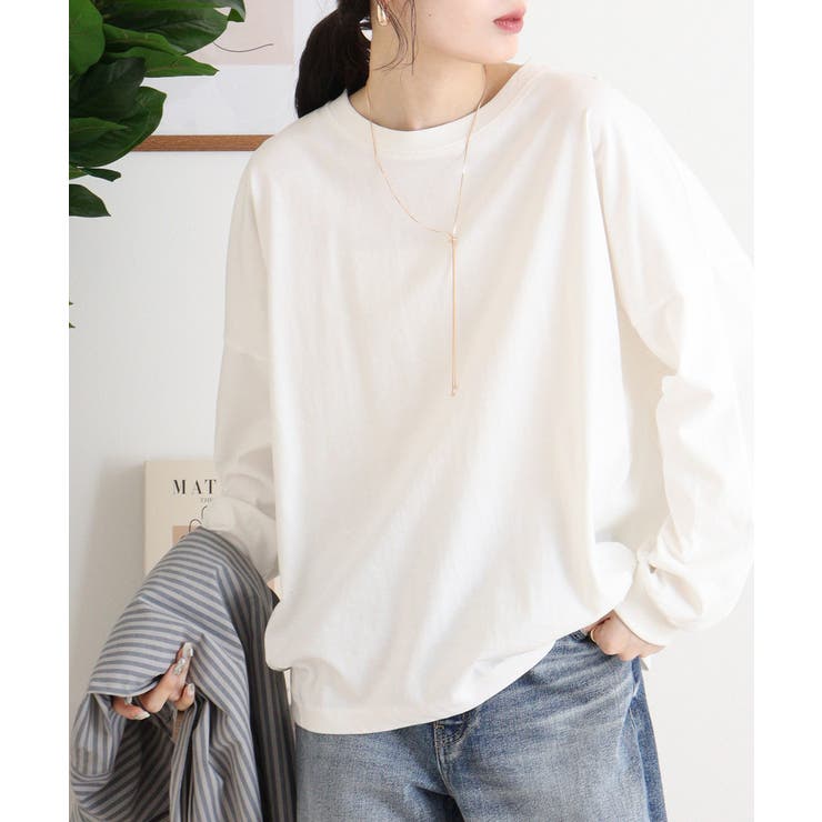 ゆったりロングスリーブカットソー レディース 大きいサイズ | JungleJalopy | 詳細画像15 