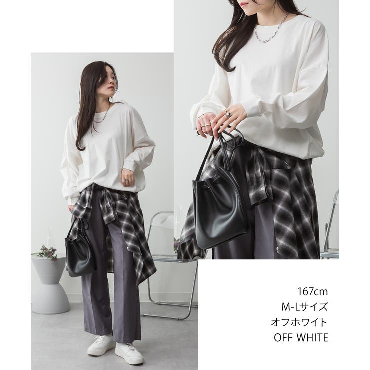 ゆったりロングスリーブカットソー レディース 大きいサイズ | JungleJalopy | 詳細画像2 