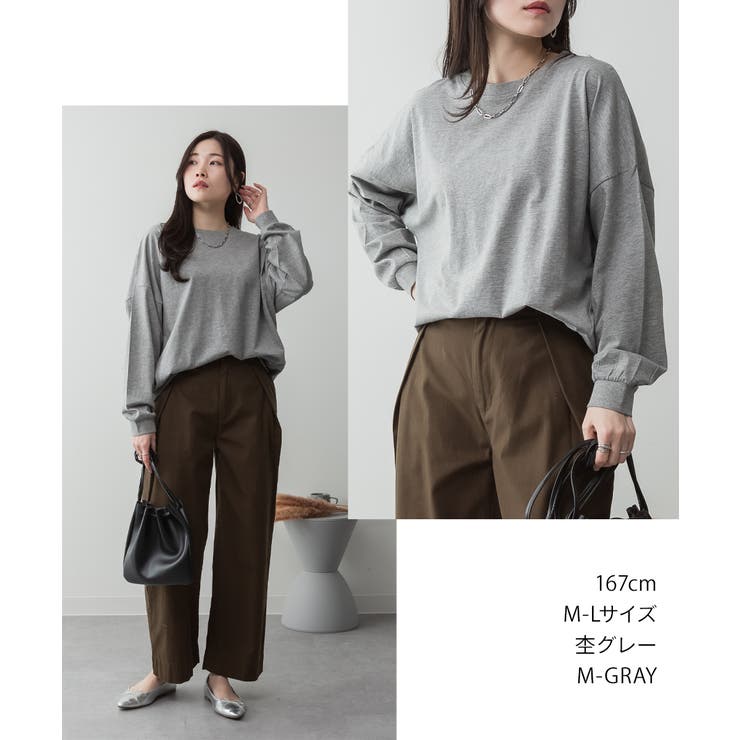 ゆったりロングスリーブカットソー レディース 大きいサイズ | JungleJalopy | 詳細画像37 