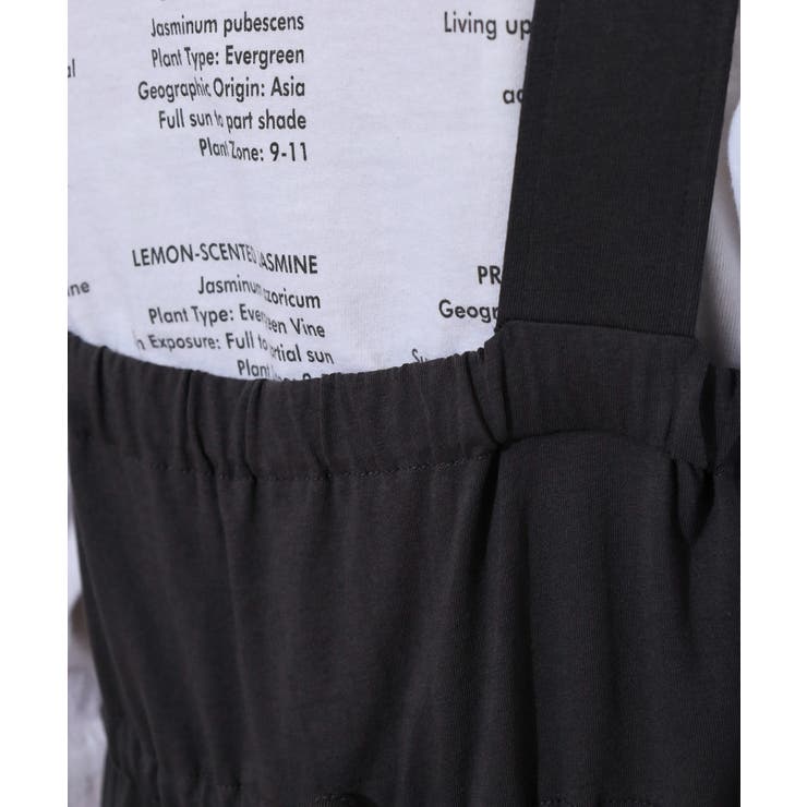 ブラ紐隠しワンピース 大きいサイズ ロング丈 | JungleJalopy | 詳細画像54 