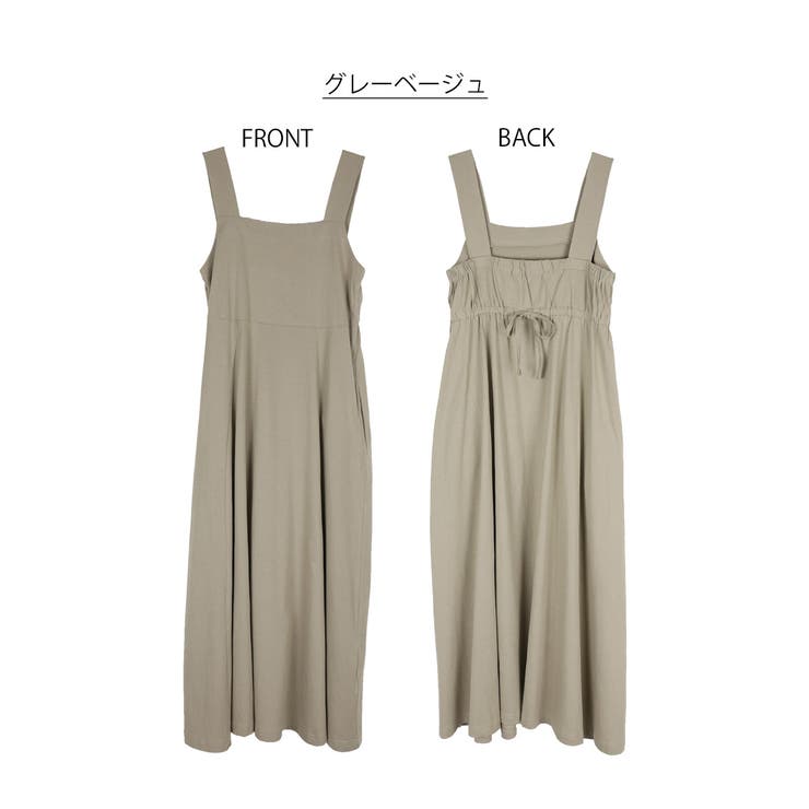 ブラ紐隠しワンピース 大きいサイズ ロング丈 | JungleJalopy | 詳細画像87 