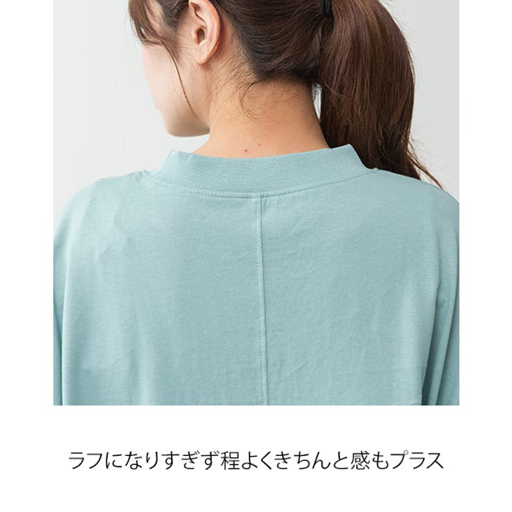 オーバーサイズコットンパネルTシャツ レディース 大きいサイズ | JungleJalopy | 詳細画像3 