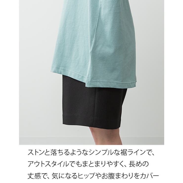 オーバーサイズコットンパネルTシャツ レディース 大きいサイズ | JungleJalopy | 詳細画像5 