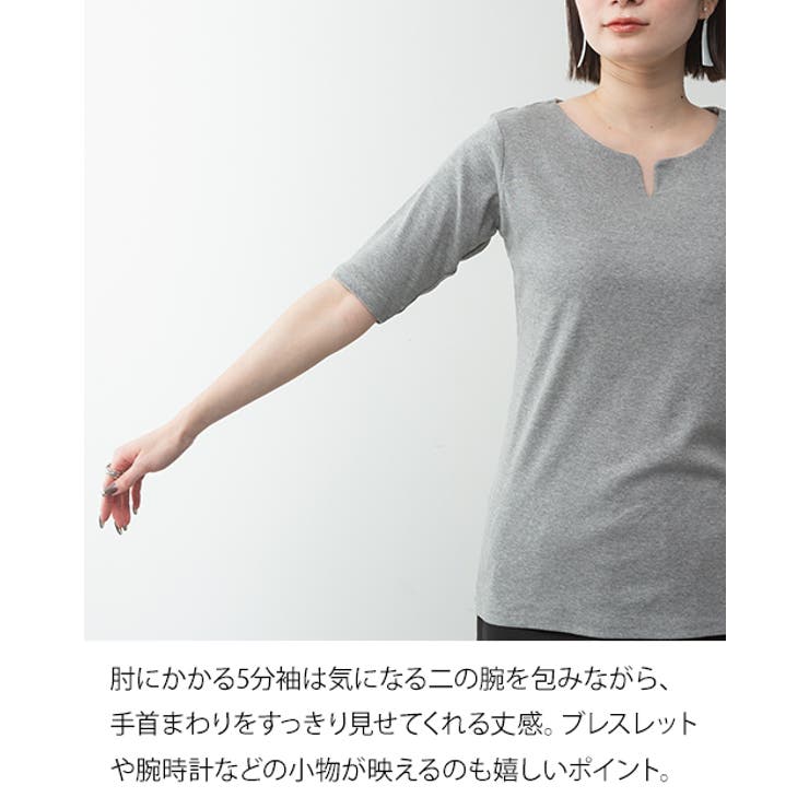 キーネックコットン5分袖トップ レディース 大きいサイズ | JungleJalopy | 詳細画像6 